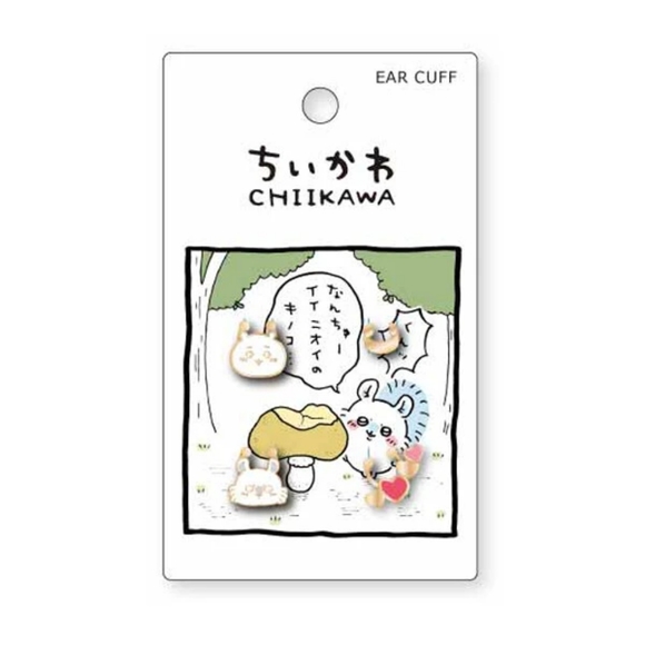 Chiikawa Nagano enamel ear cuffs - Picture 2 of 5